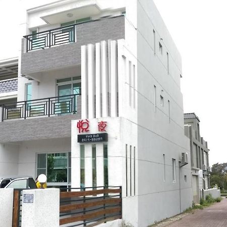 Yeh B&B Taitung Экстерьер фото