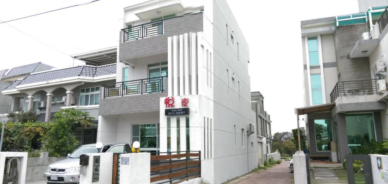 Yeh B&B Taitung Экстерьер фото