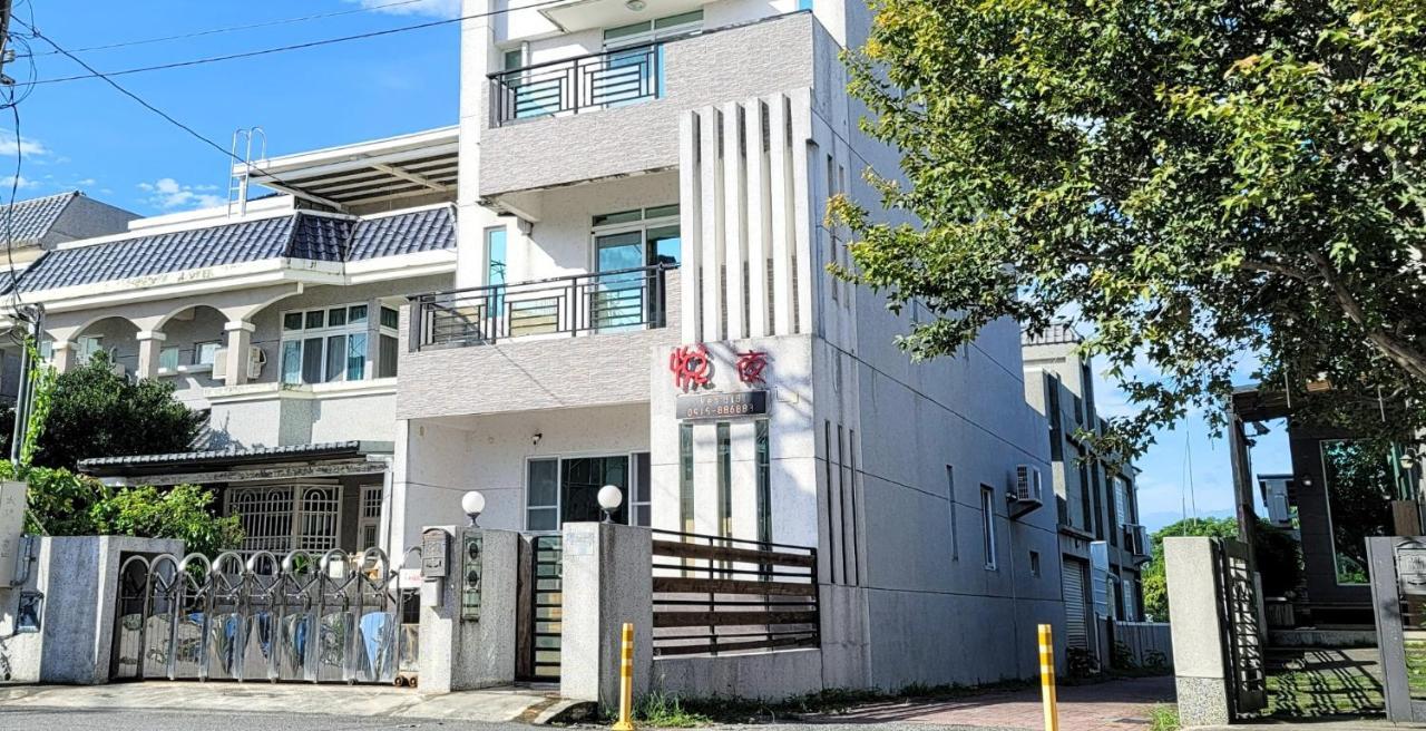 Yeh B&B Taitung Экстерьер фото